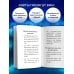 Методика трансформации реальности Послания души. Загрузки PWS на каждый день. 67 трансформационных исцеляющих карт