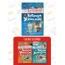 Лекции профессора Чайникова с Эдуардом Успенским