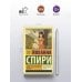 Дополнительное изображение книги «Хайди, или Волшебная долина»