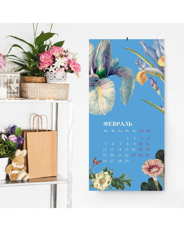 Элегантная классика. Элегантные цветы. Календарь настенный на 2024 год (300х300 мм)