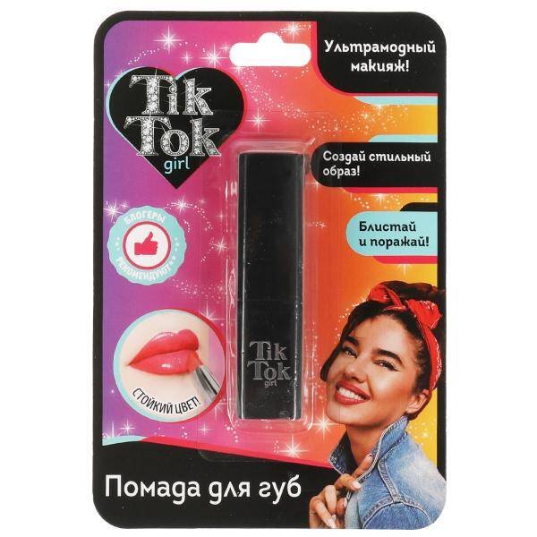 Помада для губ, красная TIK TOK GIRL в кор.80*12шт