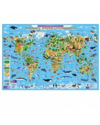 Карта 101х69 см. Наша планета. Животный и растительный мир. ЛАМ. Настенная. ПРОкарта