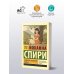 Дополнительное изображение книги «Хайди, или Волшебная долина»