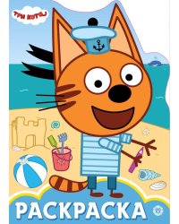 Три Кота. N РУЛ 2006. Раскраска-улыбка