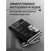 Русская педагогика. Педагогическая поэма. Книга для родителей. О воспитании