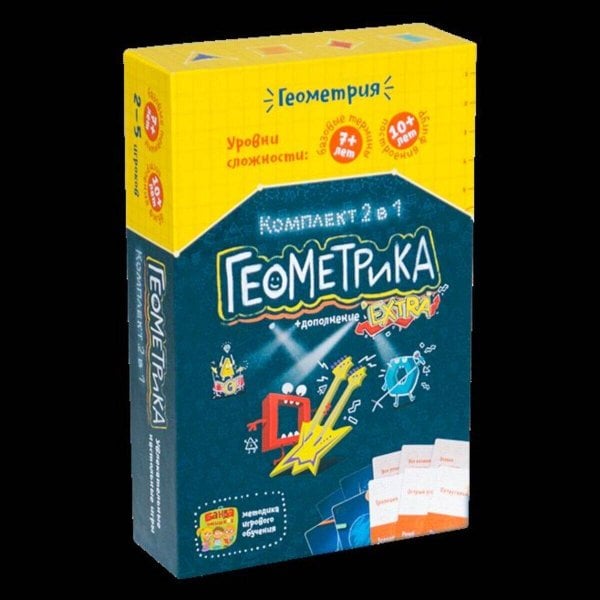 Геокомплект 2 в 1 (настольные игры "Геометрика" и "Геометрика EXTRA" в одной коробке ТМ "Банда Умников")