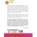 Доктор Зубарева: академия здоровья Гормон - и с чем его едят. Рецепты женского здоровья