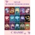 Дополнительное изображение книги «Обломов»