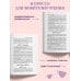 Дополнительное изображение книги «Обломов»