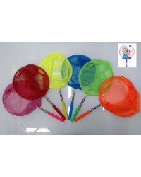 Сачок принцессы складной 20*65см, на карт. ИГРАЕМ ВМЕСТЕ в кор.200шт