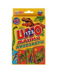 Карточная игра. UNOмания. Динозавры.Коробка с европодвесом  Умные игры в кор.50шт