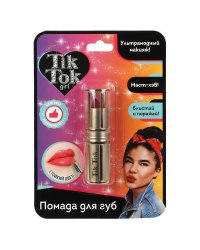Помада для губ бордовая TIK TOK GIRL в кор.24*12шт