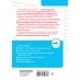 Полный курс начальной школы. Все типы и все виды заданий для обучения и проверки знаний. 40 000 заданий и упражнений с ответами