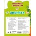 Суперкнижки с наклейками Зверята