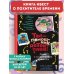 Дело о похитителе времени