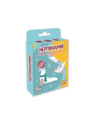 Настольная игра "Нерпинарий"