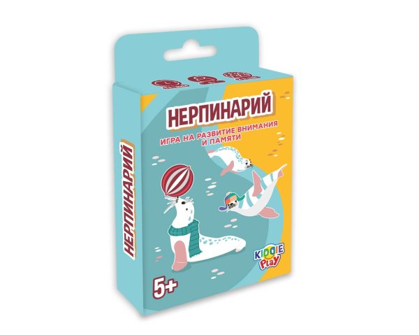 Настольная игра "Нерпинарий"