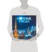 Ночные города. Календарь настенный на 16 месяцев на 2026 год (300х300 мм)