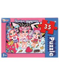 Веселые подружки.  Макси-пазлы  в коробке. Пазл 35 деталей. Умные игры  в кор.24шт