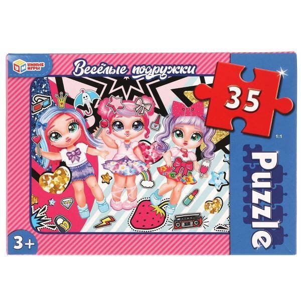 Веселые подружки.  Макси-пазлы  в коробке. Пазл 35 деталей. Умные игры  в кор.24шт
