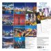 Ночные города. Календарь настенный на 16 месяцев на 2026 год (300х300 мм)