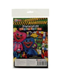 Приключения монстриков. Настольная игра-ходилка в блистере малого формата. Умные игры в кор.50шт