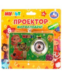 Проектор-фотоаппарат Ми-ми-мишки 8 слайдов.блист.бат Умка в кор.2*180шт