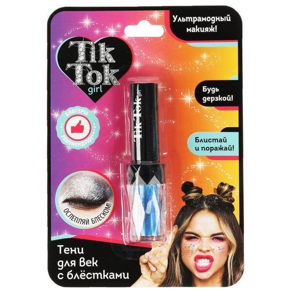 КОСМЕТИКА ДЕКОРАТИВНАЯ (Умка) Тени для век с блестками, синие TIK TOK GIRL в кор.48*12шт