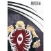 Стальной Алхимик. Кн. 9