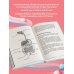 Как понять свой ЖКТ. Безобидные сигналы вашего организма и симптомы, на которые стоит обратить внимание