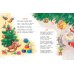 Дополнительное изображение книги «Ёлкины игрушки от пола до макушки»