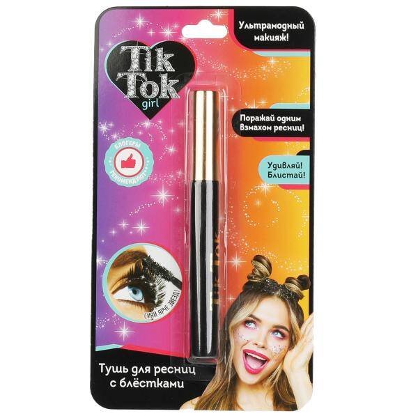 Тушь для ресниц с блестками, золотистая TIK TOK GIRL в кор.48*12шт