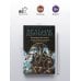 Дополнительное изображение книги «Ведьмак двадцать третьего века-2 (сборник)»