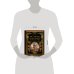 Дополнительное изображение книги «История русского военного искусства (обновл. издание)»