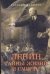 Обложка книги «Ленин. Тайны жизни и смерти» — Данилов Евгений Петрович, ISBN 9785170438655
