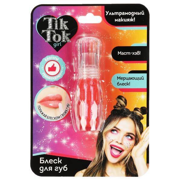 Блеск для губ красный TIK TOK GIRL в кор.24*12шт