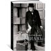 Черчилль. Биография Черчилль. Биография