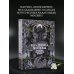 Русский фандом: научпоп Кладбища Москвы. История, культура, имена