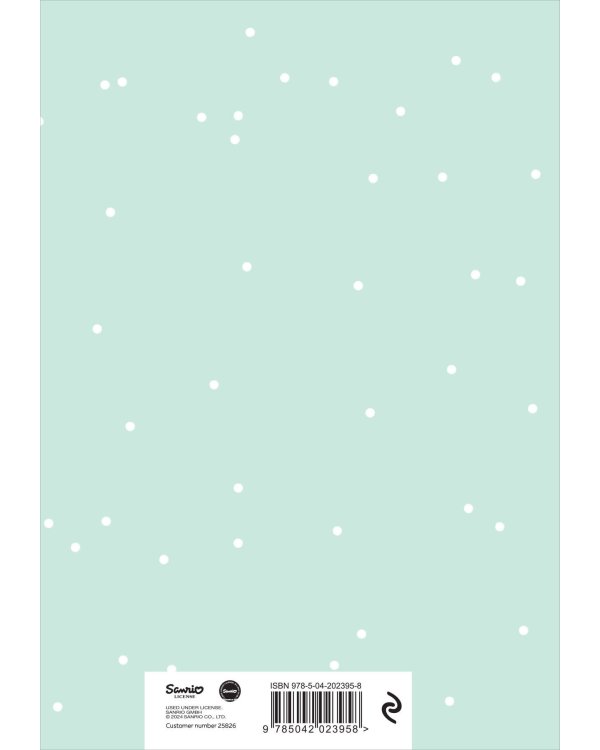 Куроми с конфетой. Ежедневник недатированный (А5, 72 л., контентный блок)