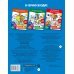 Динозавры