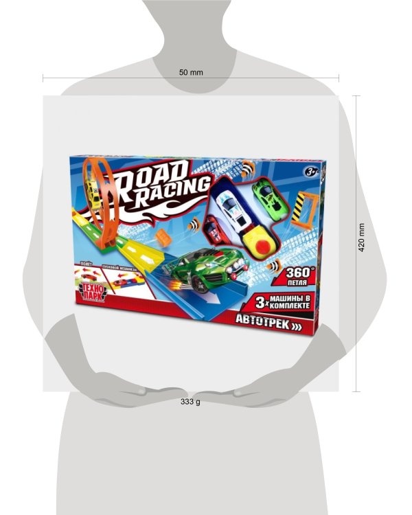 Игрушка пластик ROAD RACING автотрек 3 машинки, 1 петля, кор. Технопарк в кор.2*30шт