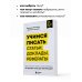Учимся писать статьи, доклады, рефераты. Практические советы и рекомендации: от выбора темы до публикации