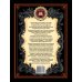Дополнительное изображение книги «История русского военного искусства (обновл. издание)»