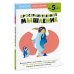 Развитие мышления. Пространственное мышление (от 5 лет)