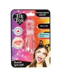 Блеск для губ розовый TIK TOK GIRL в кор.24*12шт