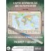 Политическая карта мира с флагами. Федеративное устройство России с флагами (в новых границах) А0