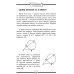 Сам себе репетитор. Подготовка за 15 минут ОГЭ. Математика. Раздел "Геометрия". Подготовка за 15 минут в день