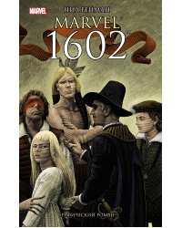 Marvel 1602