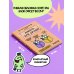 Анкета для друзей. Как в детстве, только лучше. Вопросы, на которые захочется ответить
