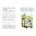 Дополнительное изображение книги «Winnie the Pooh. The house at Pooh corner (A. Milne) Винни Пух и дом на Пуховой опушке (А. Милн) /Книги на английском языке»